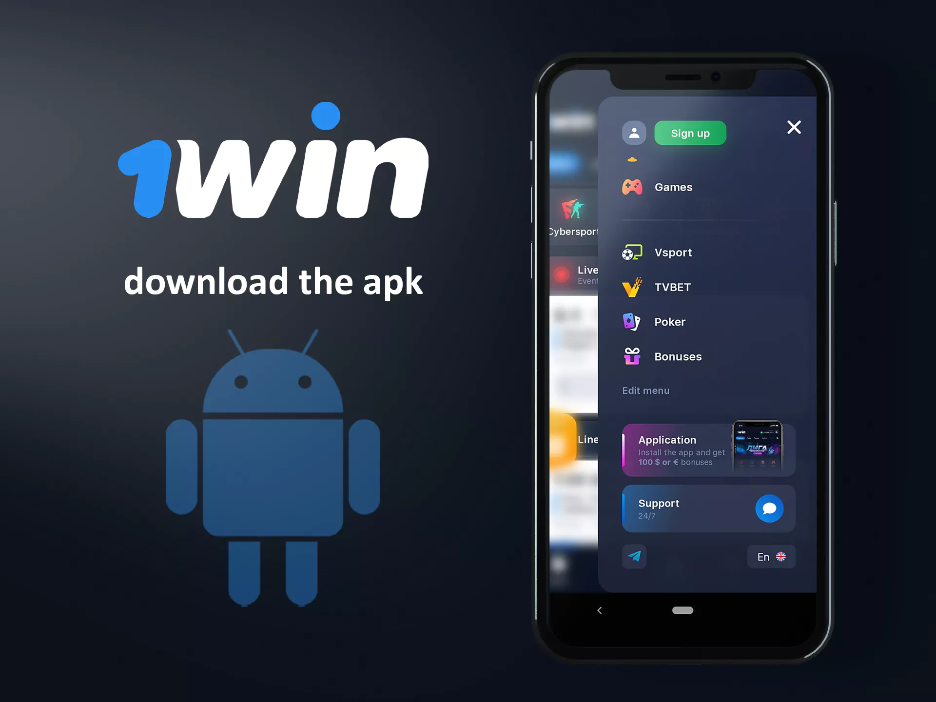 Go to the menu of the site and find the page with the link to the downloading 1win app.