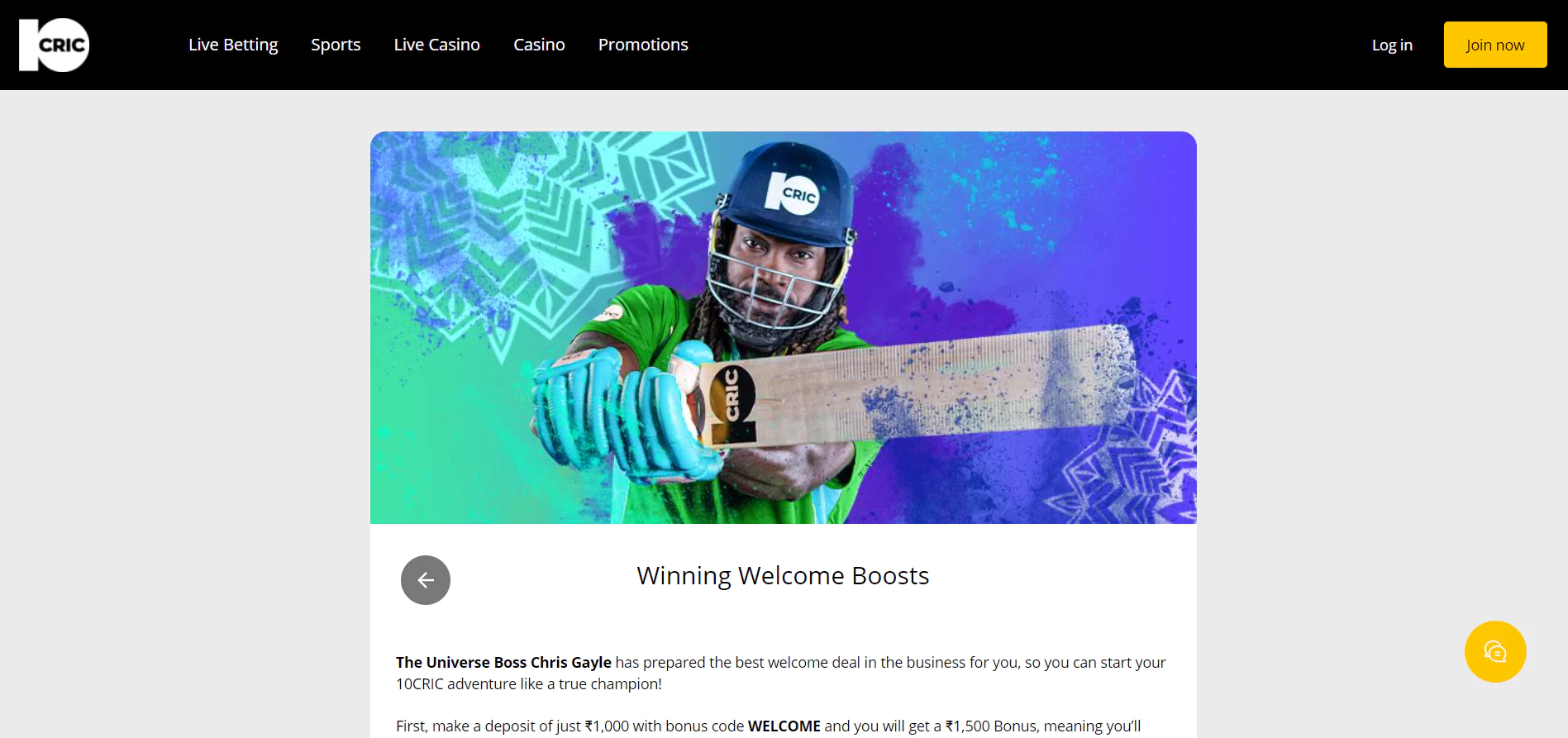 10cric bookmaker winning welcome bonus page