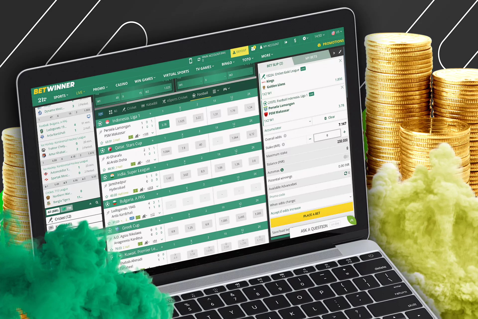 Betwinner offers placing bets in live mode during the match.