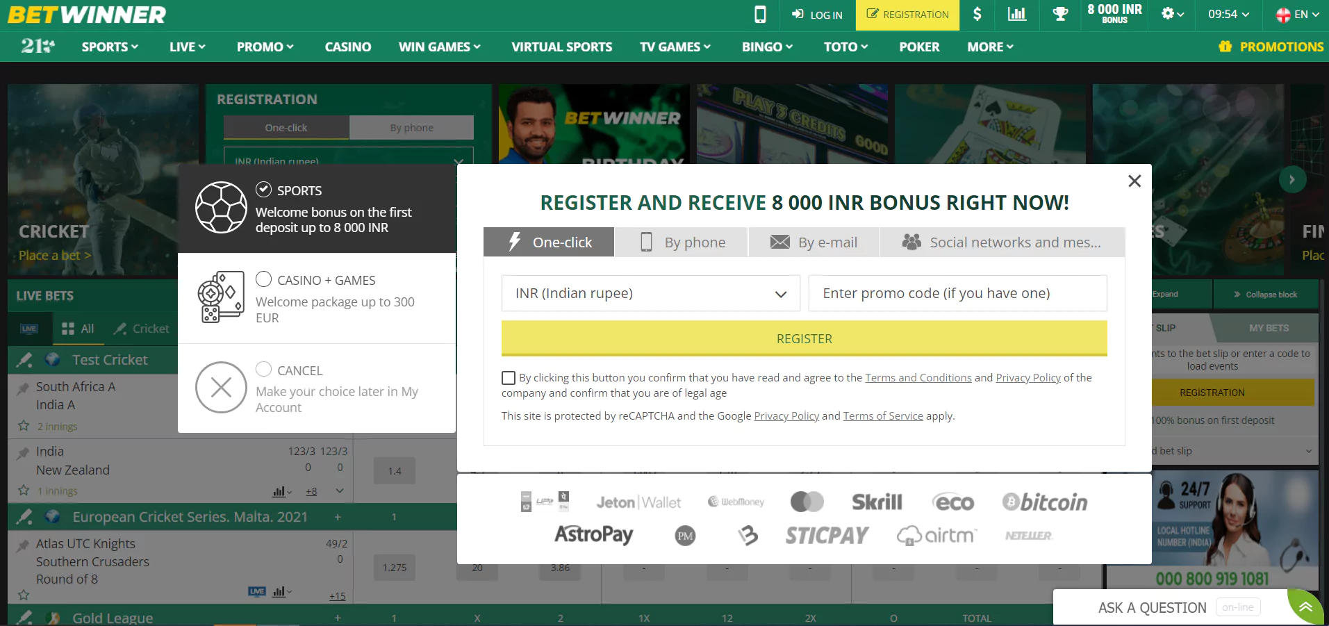 New user registration page, with a welcome bonus from the Betwinner bookmaker