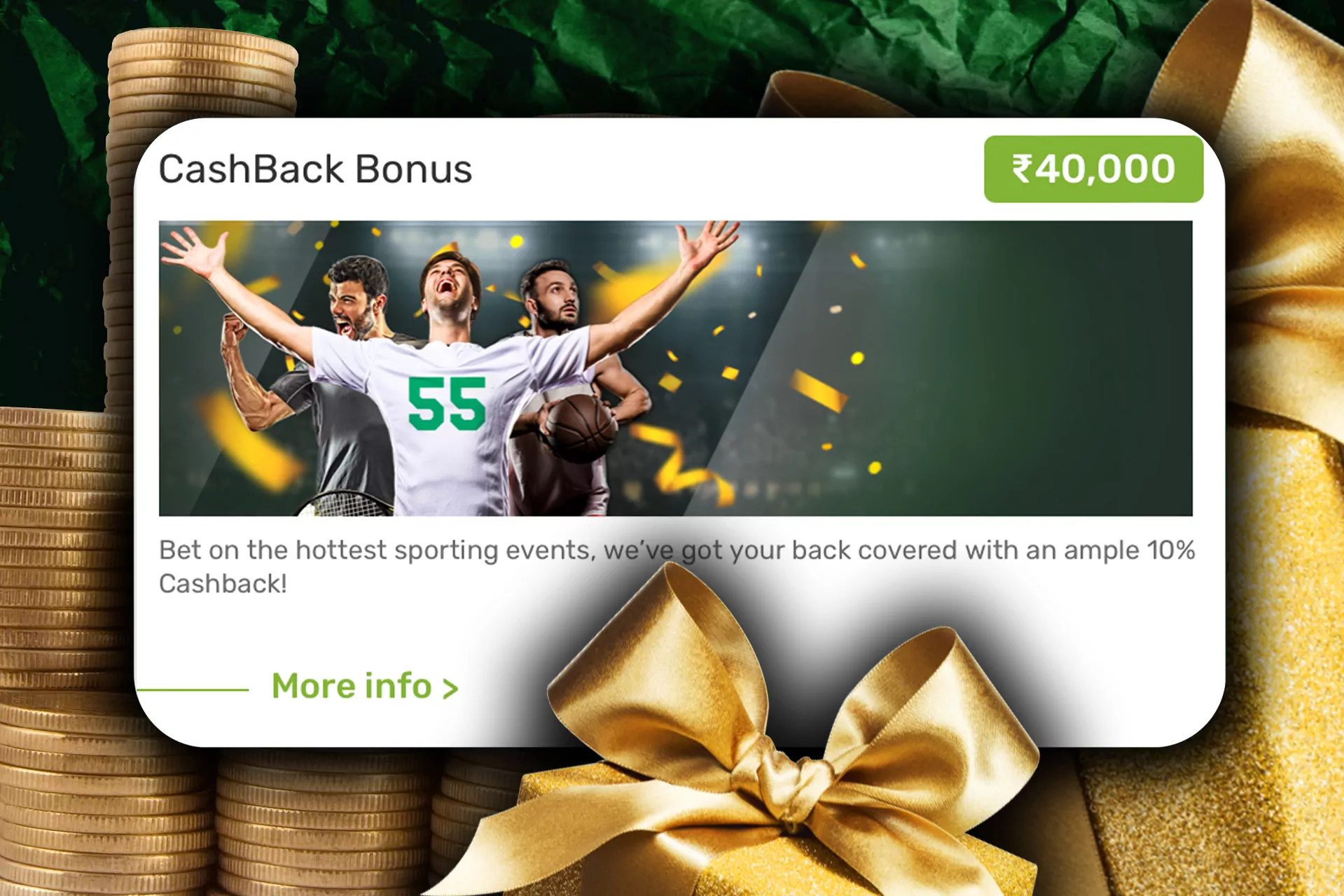 Get a cashback on your losses.